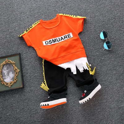 Стилен детски комплект за момчета в много разнообразни цветове