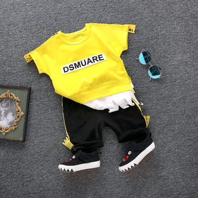 Стилен детски комплект за момчета в много разнообразни цветове