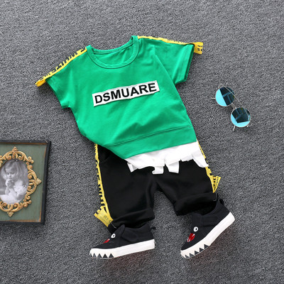 Стилен детски комплект за момчета в много разнообразни цветове