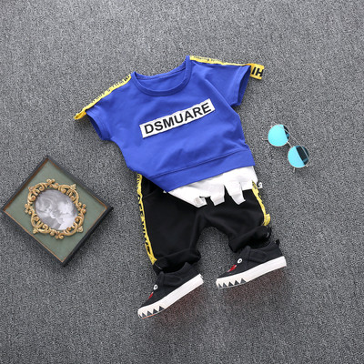 Стилен детски комплект за момчета в много разнообразни цветове