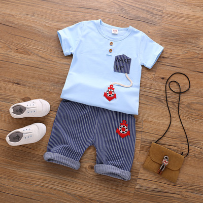 Стилен детски комплект в различни цветове и модели - унисекс