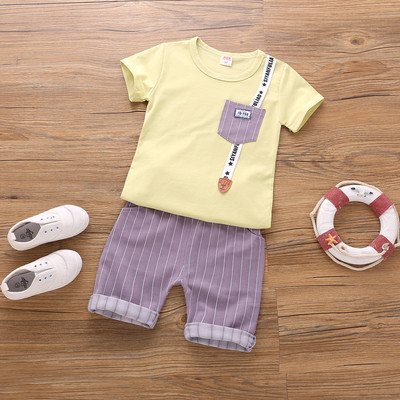 Стилен детски комплект в различни цветове и модели - унисекс