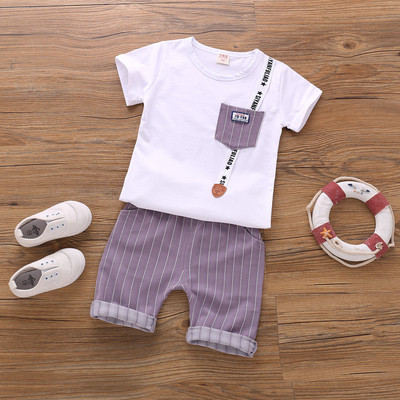 Стилен детски комплект в различни цветове и модели - унисекс