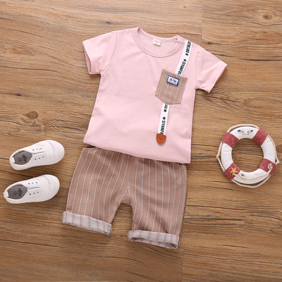 Стилен детски комплект в различни цветове и модели - унисекс