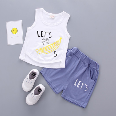 Красиво детско комплектче в различни цветове за момичета и момчета