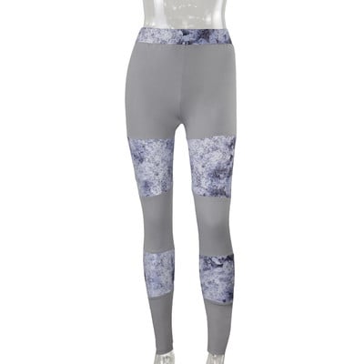 Спортен дамски клин с висока талия