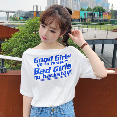 Όμορφα γυναικεία  T-shirt με 3/4 μανίκια και λεζάντα