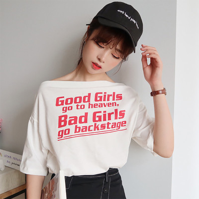 Όμορφα γυναικεία  T-shirt με 3/4 μανίκια και λεζάντα