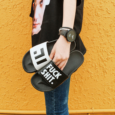 Μοντέρνες ελαστικές γυναικείες παντόφλες με επιγραφή, κατάλληλες για καθημερινή ζωή