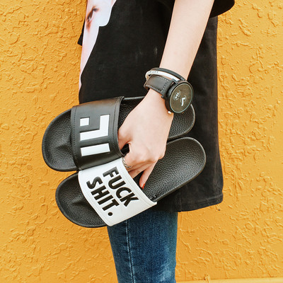 Μοντέρνες ελαστικές γυναικείες παντόφλες με επιγραφή, κατάλληλες για καθημερινή ζωή