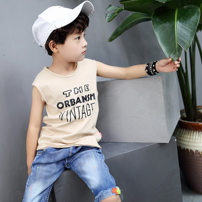 Детски потник за момчета с надписи в свободен стил