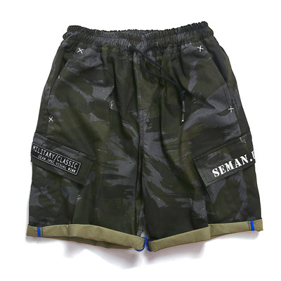 Стилни камуфлажни мъжки къси панталони с джобове