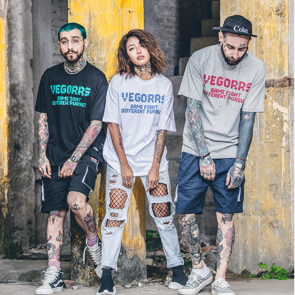 Готина тениска за мъжете с надпис "Game over"