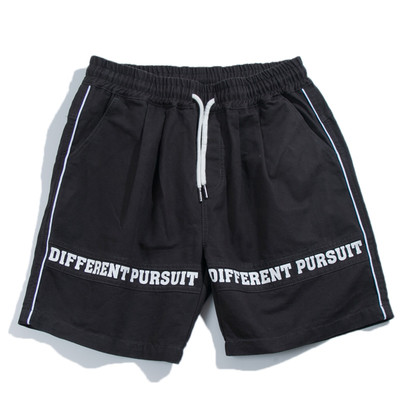 Спортни мъжки шорти в два цвята с надпис