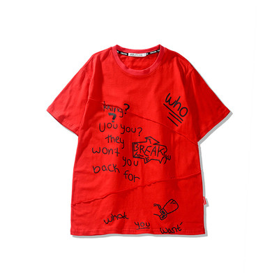 Спортна тениска за мъже с 3/4 ръкав и с надписи