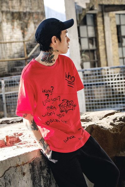 Спортна тениска за мъже с 3/4 ръкав и с надписи