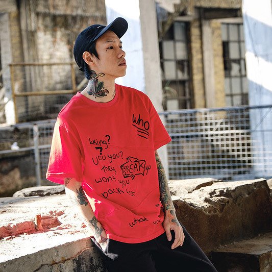 Спортна тениска за мъже с 3/4 ръкав и с надписи