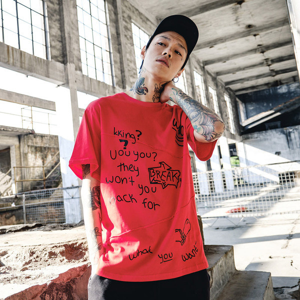 Спортна тениска за мъже с 3/4 ръкав и с надписи