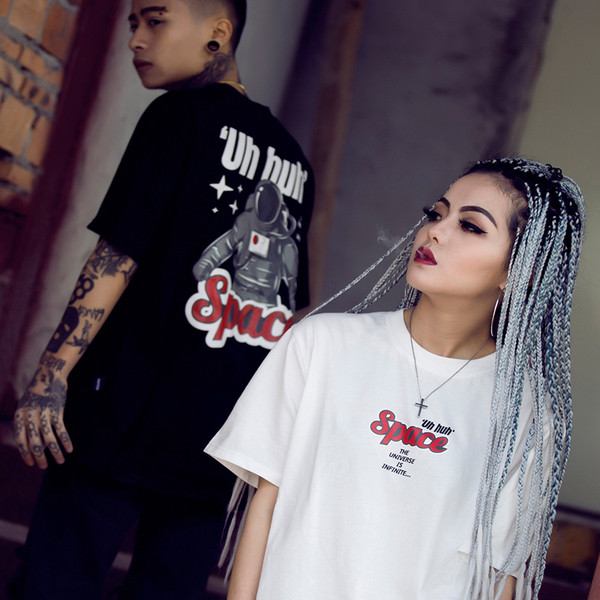 Готина тениска за мъже с изображение и надпис в три цвята