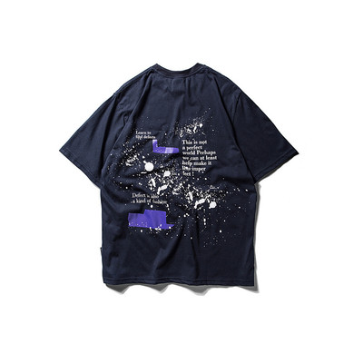 Мъжка тениска с 3/4 ръкав в два цвята