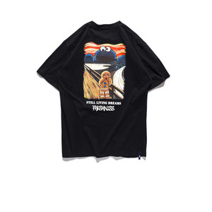 Мъжка тениска с апликация на гърба в бял и черен цвят