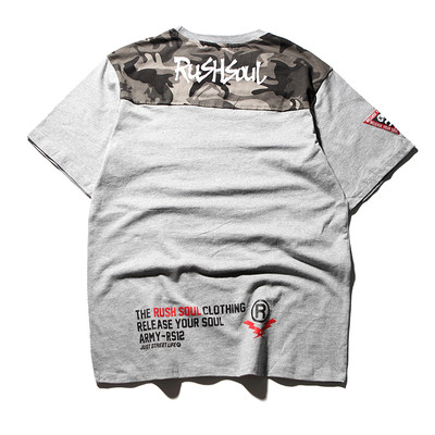 Тениска за мъже и жени в черен, бял и сив цвят с камуфлаж