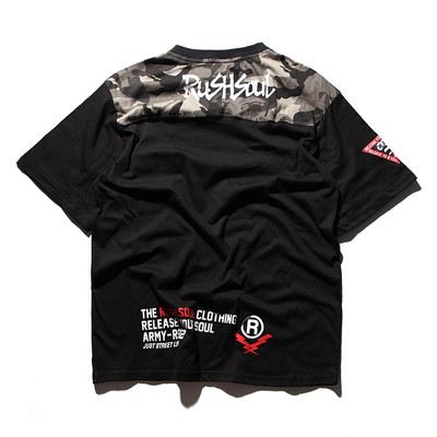 Тениска за мъже и жени в черен, бял и сив цвят с камуфлаж