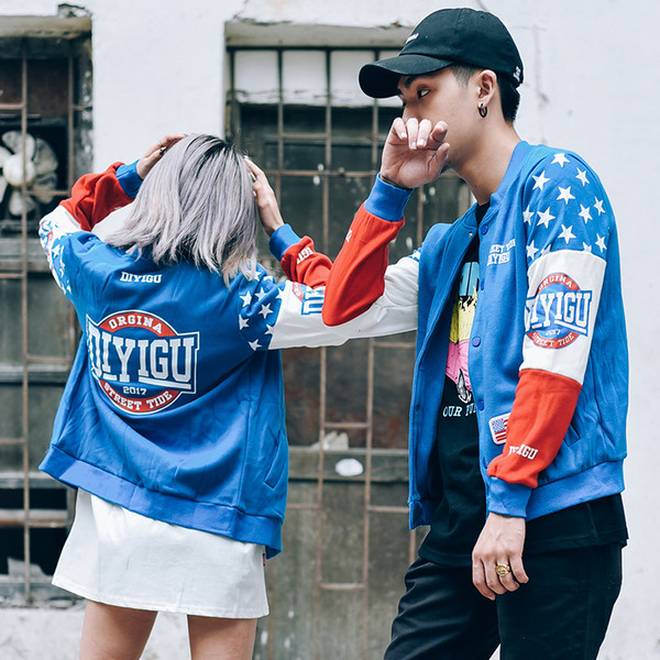 Πολύχρωμό ανδρικό φούτερ για μπάσκετ  με επιγραφές