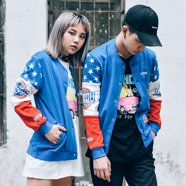 Πολύχρωμό ανδρικό φούτερ για μπάσκετ  με επιγραφές