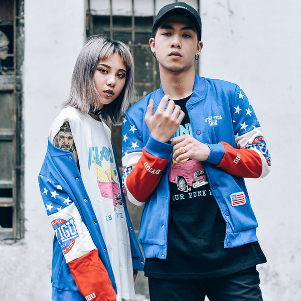 Πολύχρωμό ανδρικό φούτερ για μπάσκετ  με επιγραφές