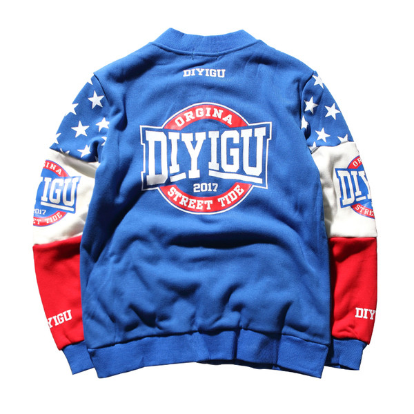 Πολύχρωμό ανδρικό φούτερ για μπάσκετ  με επιγραφές