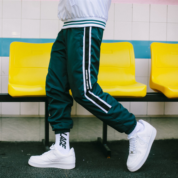 Αθλητικά αντρικά παντελόνια σε δύο χρώματα