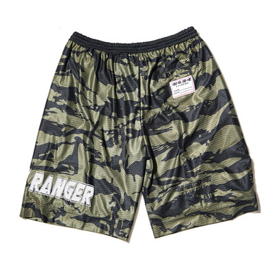 Мъжки широки шорти в два камуфлажни цвята