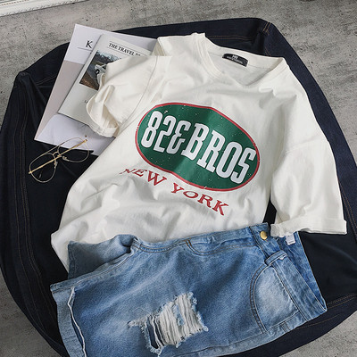 Красива ежедневна тениска за мъже с надписи и в три цвята