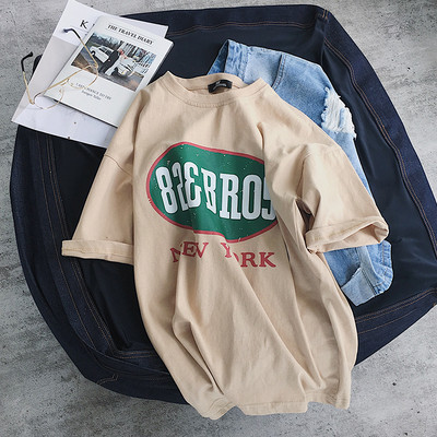 Красива ежедневна тениска за мъже с надписи и в три цвята