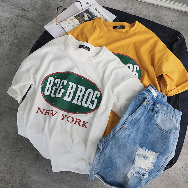 Красива ежедневна тениска за мъже с надписи и в три цвята