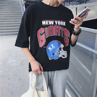 Ежедневна мъжка тениска с 3/4 ръкав в три цвята