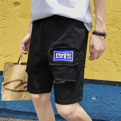 Стилни къси панталони накъсани и в три цвята