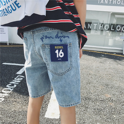 Мъжки къси дънкови панталони тип Слим