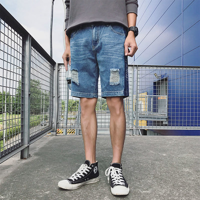 Стилни мъжки къси панталони тип Слим и накъсани