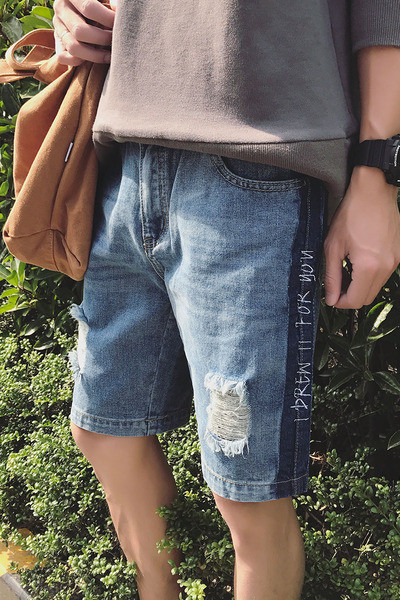 Стилни мъжки къси панталони тип Слим и накъсани