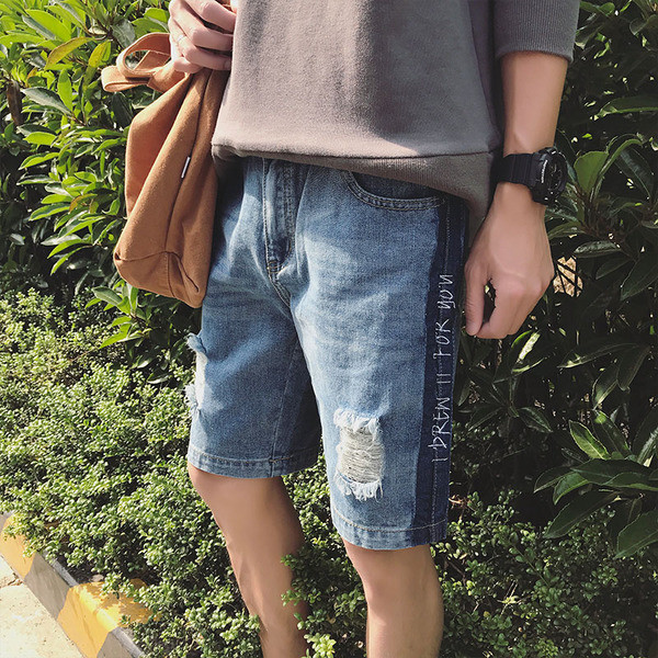 Стилни мъжки къси панталони тип Слим и накъсани