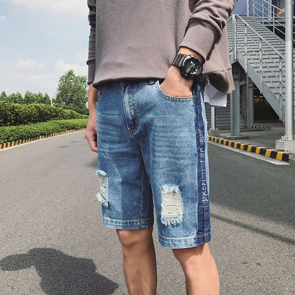 Стилни мъжки къси панталони тип Слим и накъсани