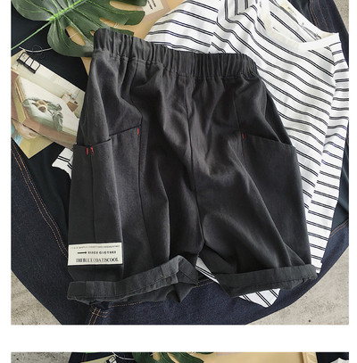 Широки мъжки шорти с връзки, в три цвята и с джобове