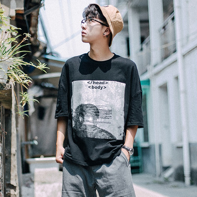 Готина мъжка тениска с 3/4 ръкав и изображение, в бял и черен цвят