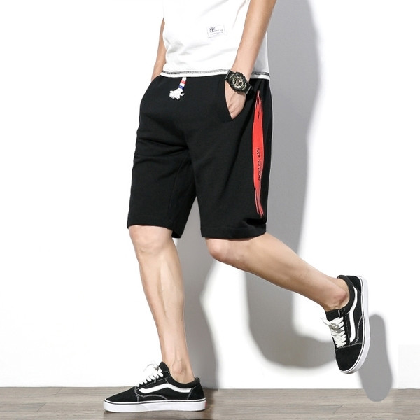 Ежедневни мъжки къси панталони в 4 разцветки