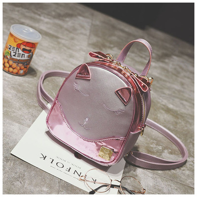 Πολύ χαριτωμένο μίνι σακίδιο με τετράχρωμη διακόσμηση