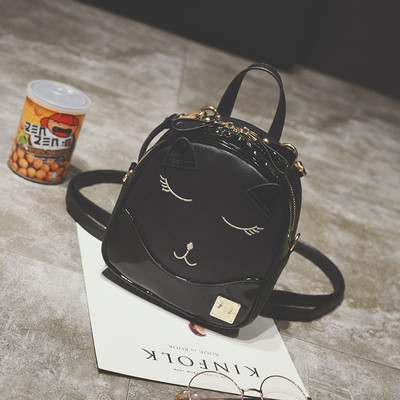 Πολύ χαριτωμένο μίνι σακίδιο με τετράχρωμη διακόσμηση