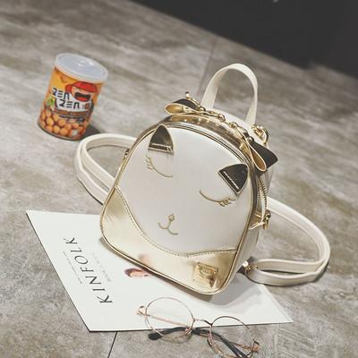 Πολύ χαριτωμένο μίνι σακίδιο με τετράχρωμη διακόσμηση