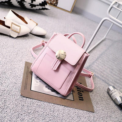 Κομψό μίνι γυναικείο σακίδιο σε τέσσερα χρώματα